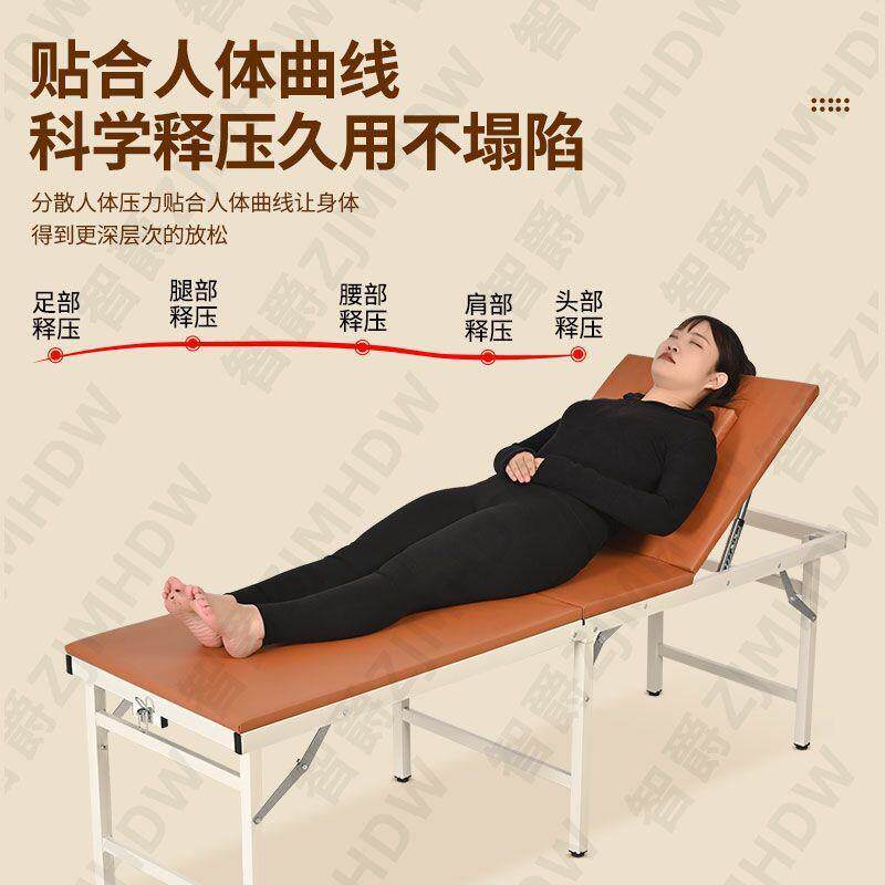 便携式折叠按摩床手提家用推拿正骨艾灸康复理疗搓澡床纹身床
