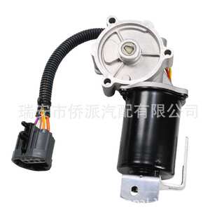 FL3Z7G360 00217 适用福特F 分动箱电机 420 7G360 150 FL3Z