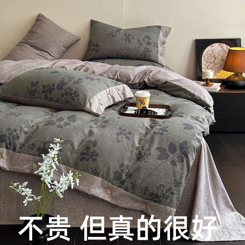 A类加厚高克重原麻双层纱四件套秋冬复古风仿亚麻被套床单三4件套