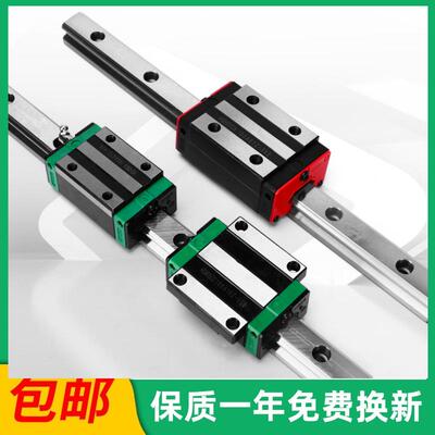 厂家直供国产直线滑块完全替代上银HGH55HAHGH55HCHGR55导轨