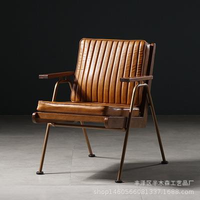 美式铁艺实木工业风懒人创意沙发椅子休闲酒馆咖啡厅民宿沙发椅子