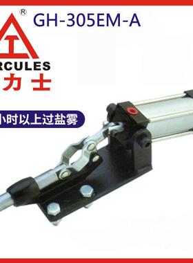 厂家供应大力士气动式夹具快速压钳GH-305-EM-A-WDC焊接工装夹具