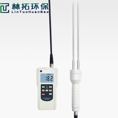 AM-128G型粮食水分仪快速水分测定仪便携式数显水分仪