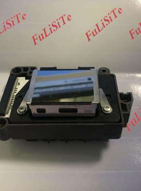 UV平板打印机喷头配件F189二次加密七代喷头189010喷头189喷头