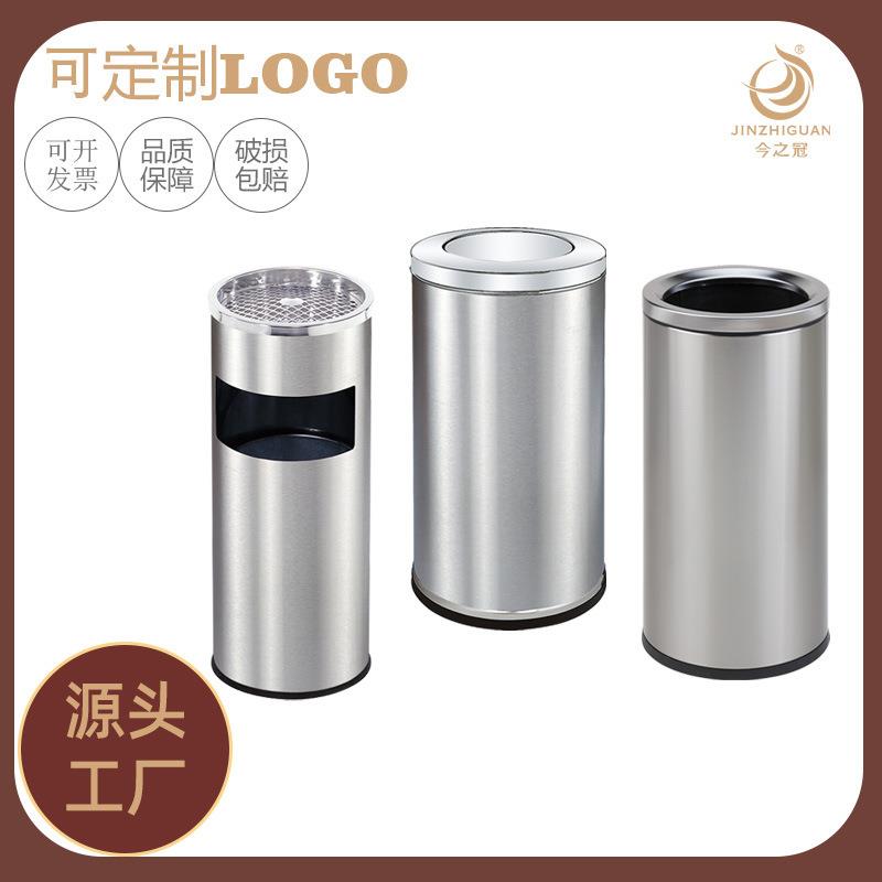 现货砂钢圆形丽格桶港式桶写字楼酒店商场室内不锈钢翻盖垃圾桶