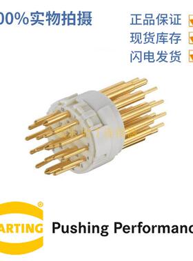 HARTING浩亭09151192603M23公头19芯圆形连接器PCB焊接线