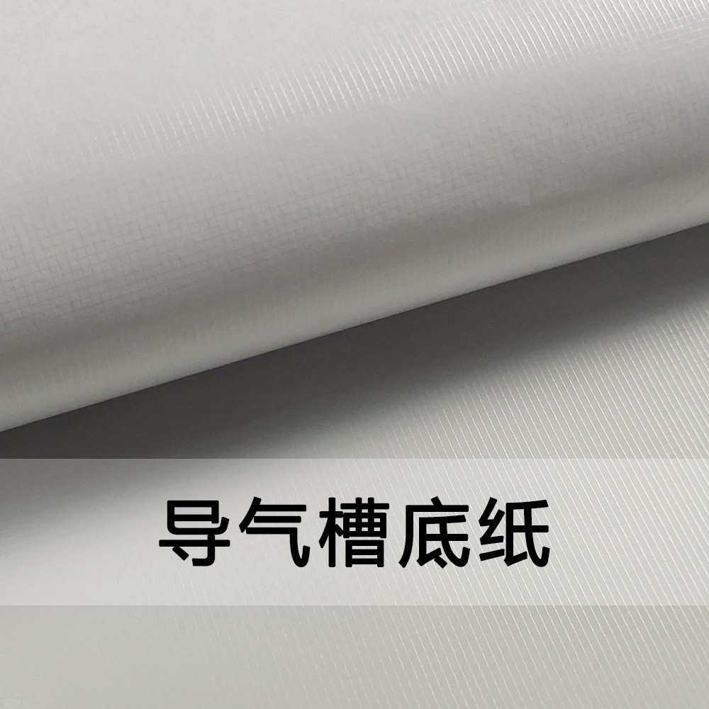 水泥纹壁纸PVC自粘导气槽拉丝墙纸韩版布纹客厅背景水磨石贴膜