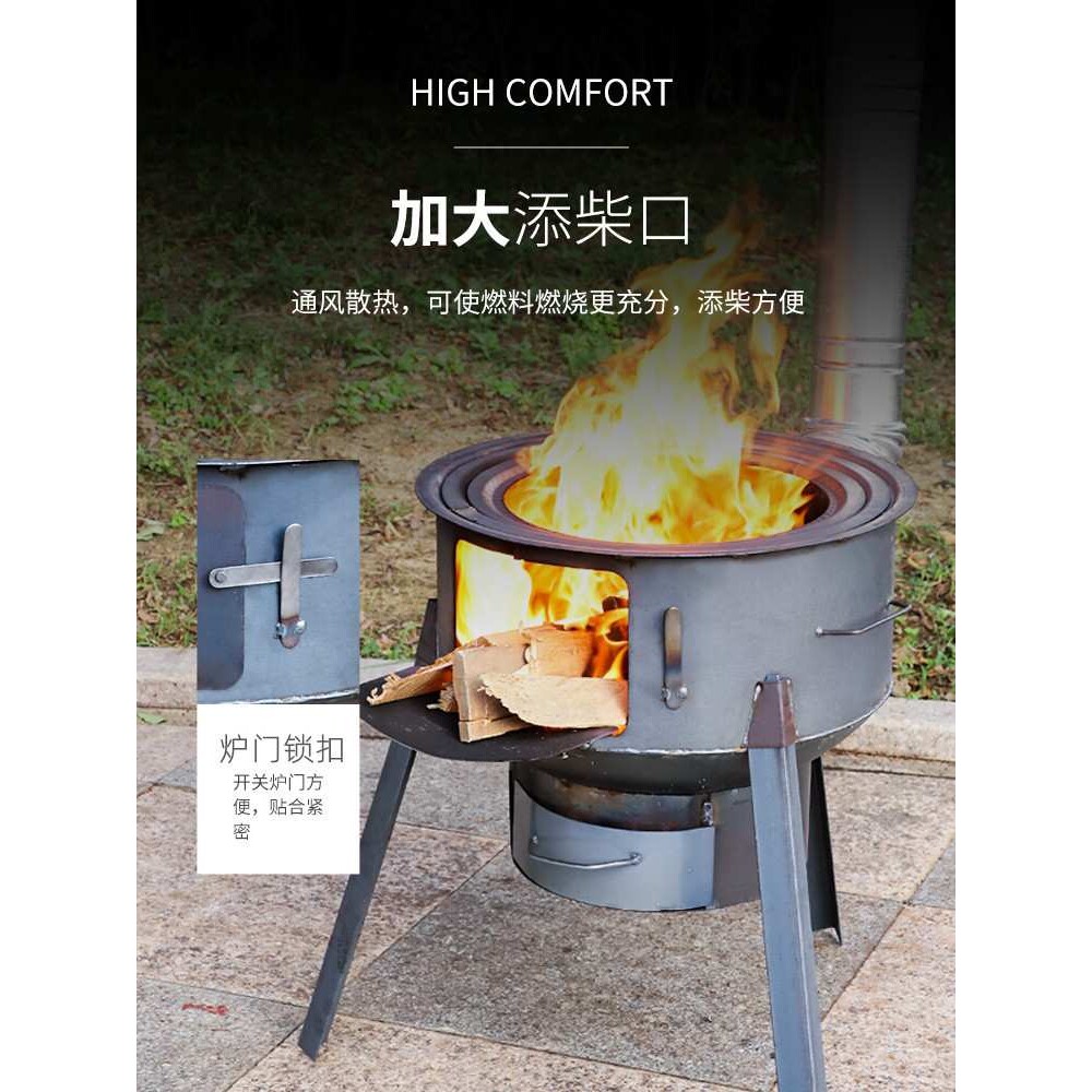 老式烤火灶台的炉单灶烧材火农村大柴火灶炉子家用柴火灶锅台材火