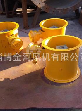 金河风机供应FB-80/1100矿用隔爆轴流风机FB风机防爆轴流风机