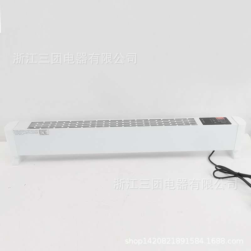 MPN智能加热器 取暖器家用节能 速热地暖式电暖气暖风机