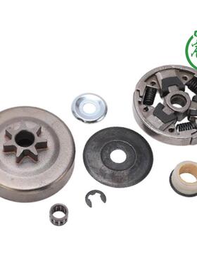 宸羽供应MS024026MS240MS260离合器链轮被动盘滚针油锯配件