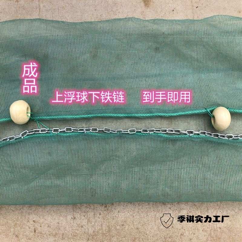 老式蝴蝶网折叠竹竿漂泊拦网虾笼迷糊方格布沉网飞机虎口网丁字网图片