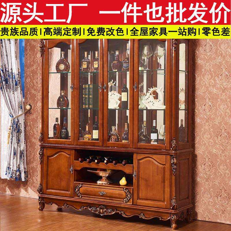 欧式酒柜豪华法式美式间厅柜厨房复古客厅新款酒柜家用餐边柜套装