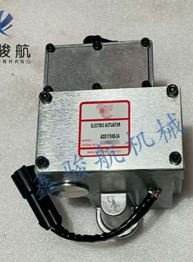 发动机执行器ADD175A-24/ACB2001/ADD175HD-24/ADC100-12/ESD511