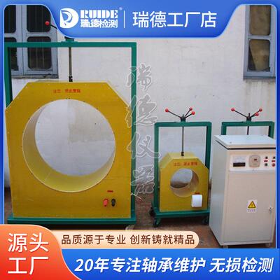 GCQ-2轧机轴承内圈拆卸加热器FC689025/CH装拆感应加热Φ370*250
