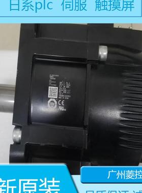 安川SGD7W-5R5A20A700SGD7S-7R6A30ASGD7S-590A00B