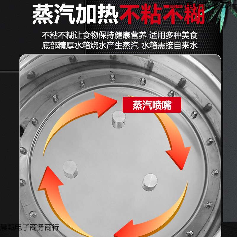 蒸汽商用煮豆浆炉专用锅豆腐煮浆桶大容量浆机熬煮粥不粘不糊煮炉