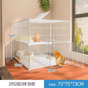 2列2层2排加密铁丝网片猫笼