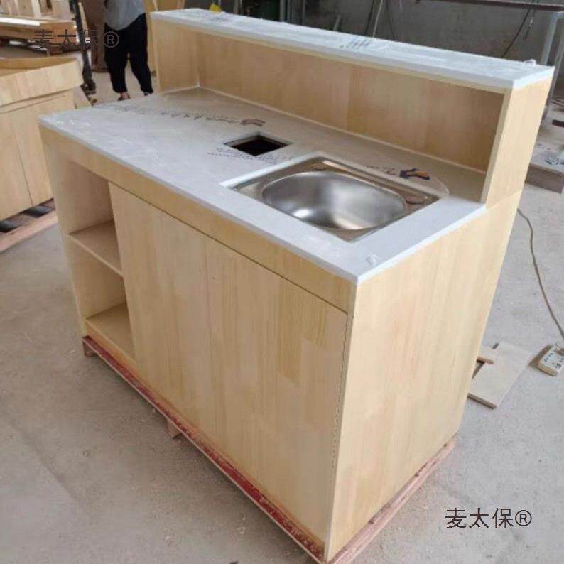 水果店切果台切洗台吧台柜台操作台鲜店收银台水果切配台一麦太保