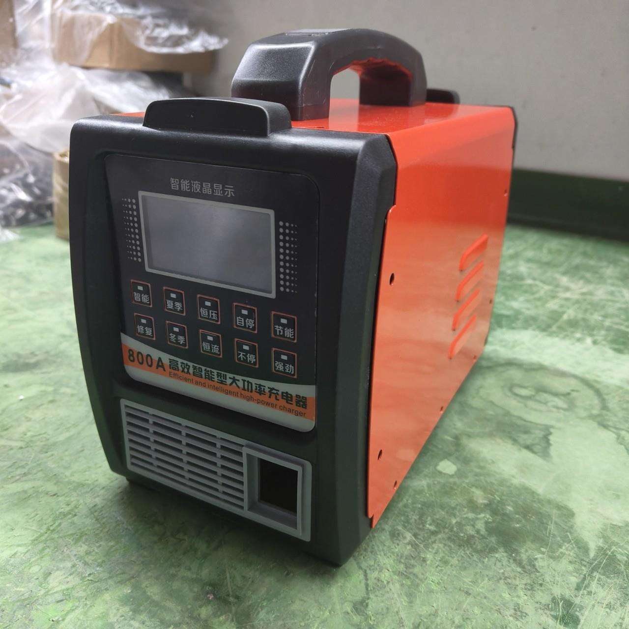 汽车电瓶充电器12v24v跨境110v纯铜货车智能全自动蓄电池充电机