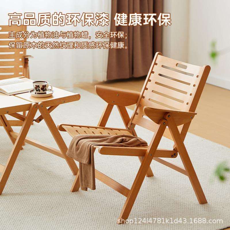 户外实木折叠桌椅组合露营野营自驾游便携阳台躺椅咖啡店方形桌子