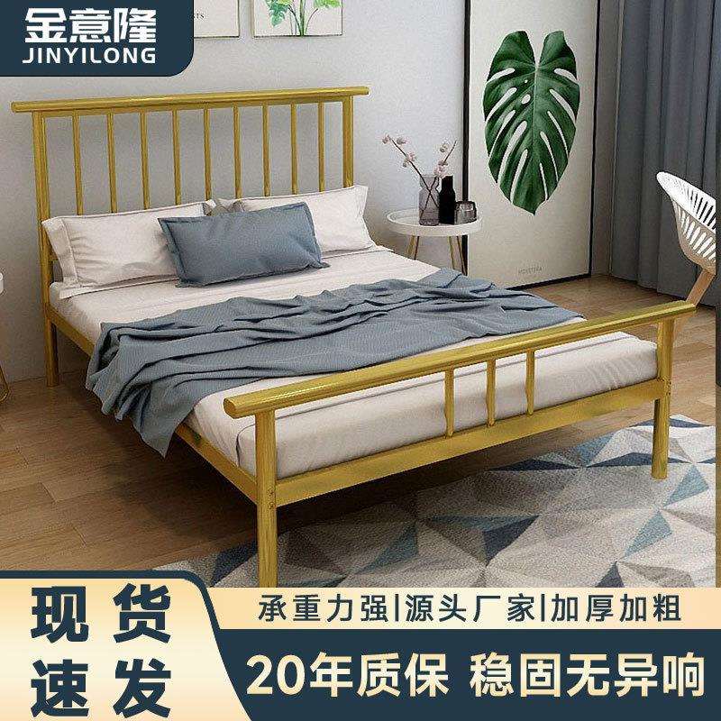 北欧不锈钢床家用双人床简约单人床架出租房公寓钢架床加厚床铺