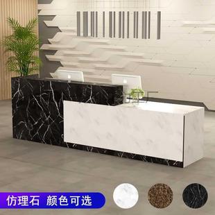 前台接待台收银台现代烤漆饭店便利店服装店院吧台桌奶茶店