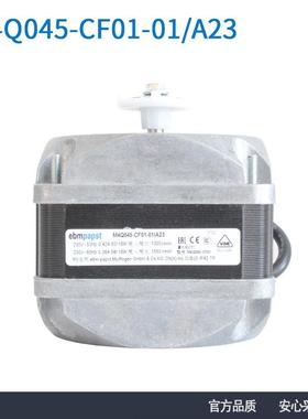 ebmpapstM4Q045-CF01-01/A23230V60/16W冷柜冰箱风扇罩极电机