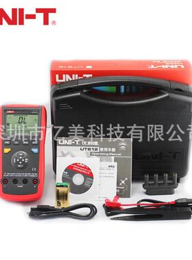 优利德UT611 UT612手持式LCR数字电桥仪 电桥表 电容电感表