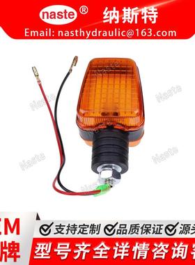 37410-522903741052290灯