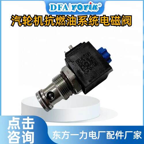 叶片泵F3-V10使用位置dongfang优易