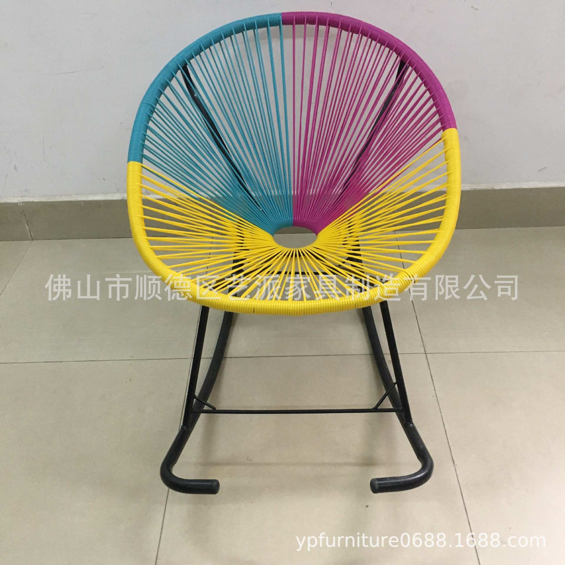 彩色躺椅摇椅逍遥椅阳台卧室摇椅懒人宝宝午睡藤椅子小孩摇摇睡椅