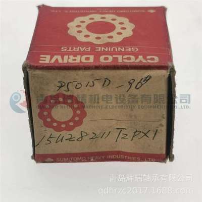 N-T-N偏心滚子轴承15UZ8211T2PX115X40X28mm