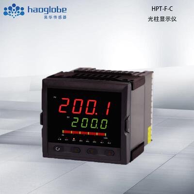 光柱显示仪HPT-F-C带光柱数显表单回路数字显示控制仪昊华