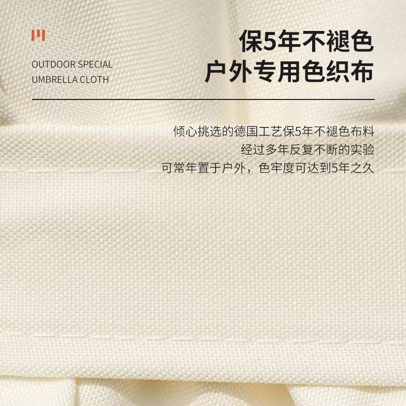 紫叶庭院伞户外伞户外遮阳伞花园大号太阳伞室外伞罗马伞摆摊可收