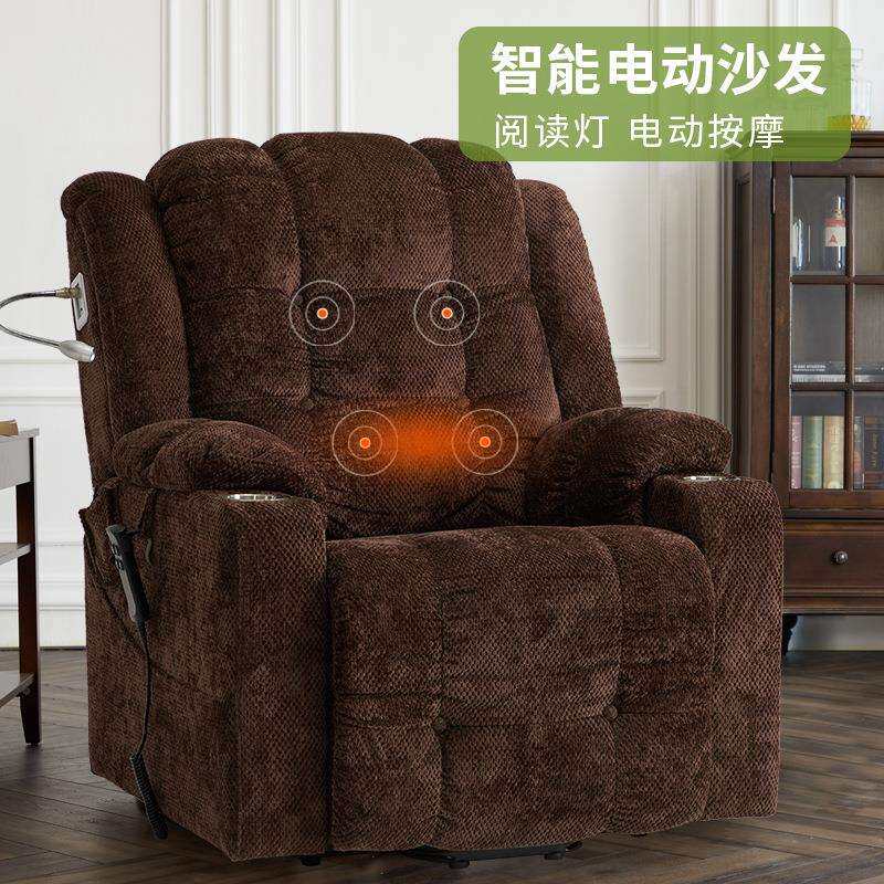 家用多功能休闲椅零重力云朵懒人摇椅可躺睡单人沙发电动按摩躺椅