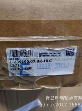 I-N-A汽车用滚针轴承F-239190.07.BK-HLC15mmX21mmX23.6mm