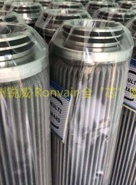 PRIMAKPF25FPPF25FGPF25FCPF25FSPF25FDPF25FV无硅精密滤芯