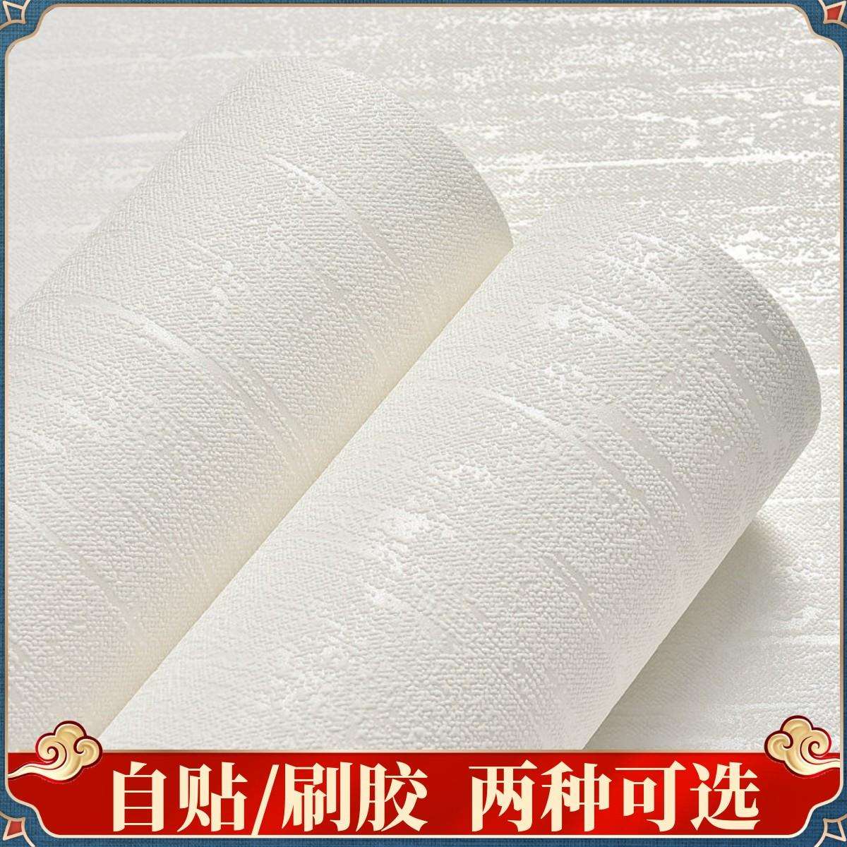 新款无纺布墙纸自粘防潮卧室客厅家用壁纸3d墙布墙贴墙壁贴纸