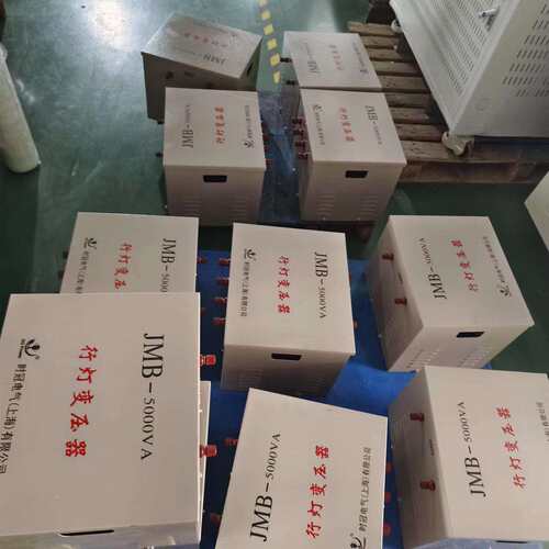 上海厂家直销JMB-6KVA单相行灯照明变压器380V转220V变压器