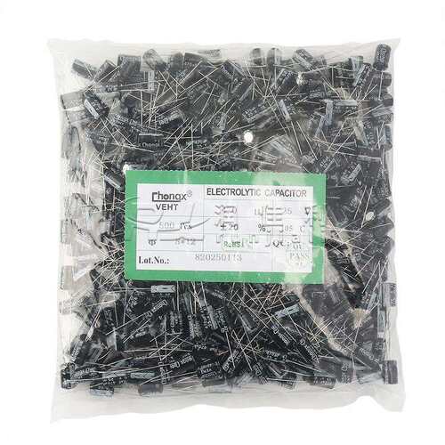 厂家直供 25V 470UF直插铝电解电容体积8X12mm ±20%开关电源电容