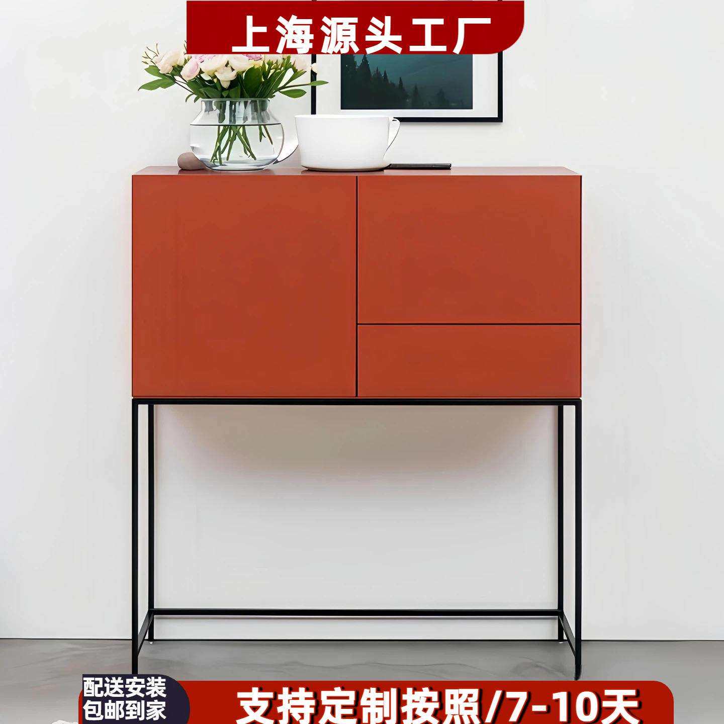 意式极简烤漆玄关柜现代简约创意入户装饰柜个性边柜储物柜整
