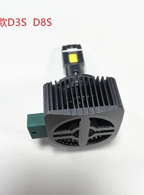跨境热销d1sled汽车大灯D3SD2SD4D5SD8S超亮D系列LED前照灯D2RD4R
