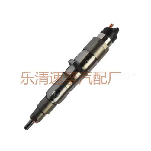 ] 0445120265喷油器喷油嘴总成共轨喷油器适用潍柴WD10