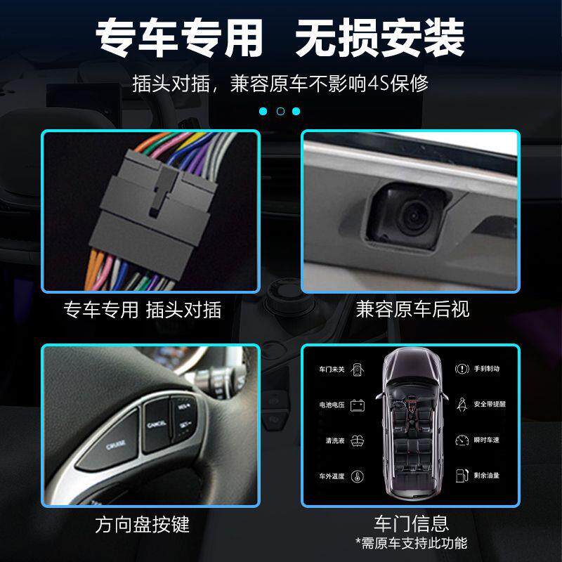 适用福特经典福克斯福睿斯中控显示大屏智能声控卫星导航倒车All