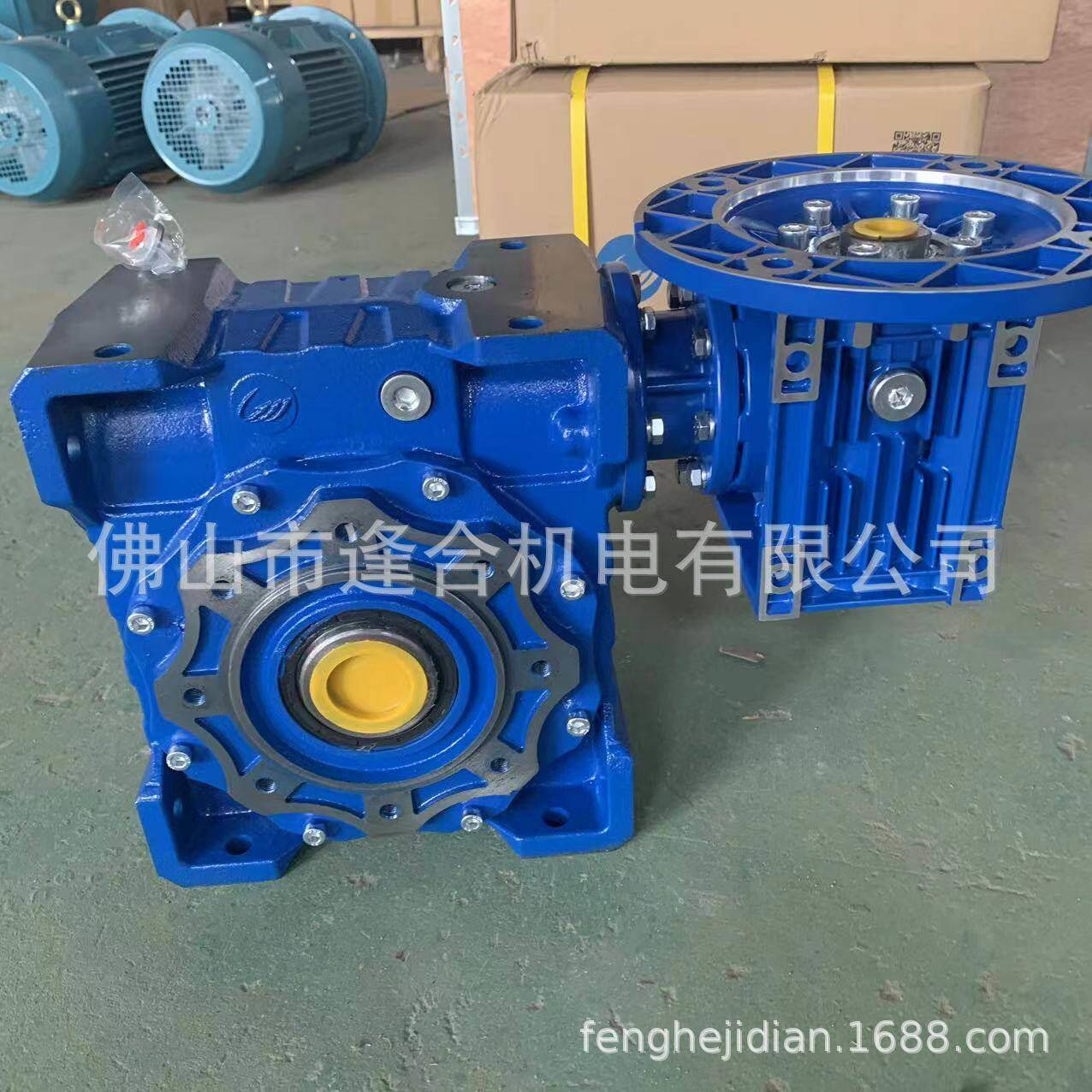 广东星光传动速机 RV箱速机 连体速机NMRV063/110-375-80B5