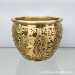 森舍铜缸纯铜摆件 百福聚财铜缸客厅家居办公室聚宝盆工艺品摆件
