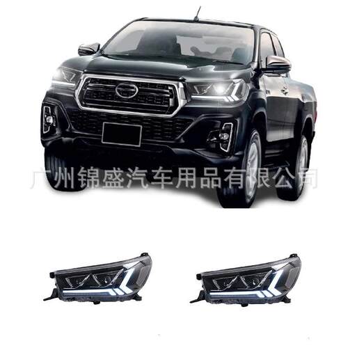 Hilux Revo LEDHeadLight2015-2019REVO高配汽车大灯head lamp