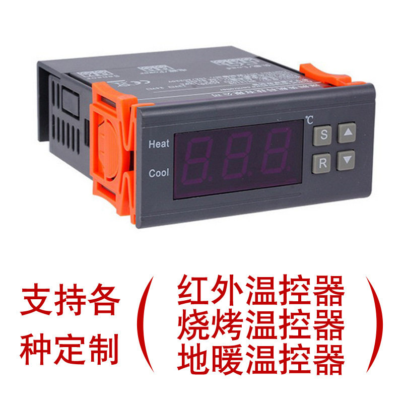 电子数显温控器MH1210B带内部报警孵卵温度控制器温控器直销