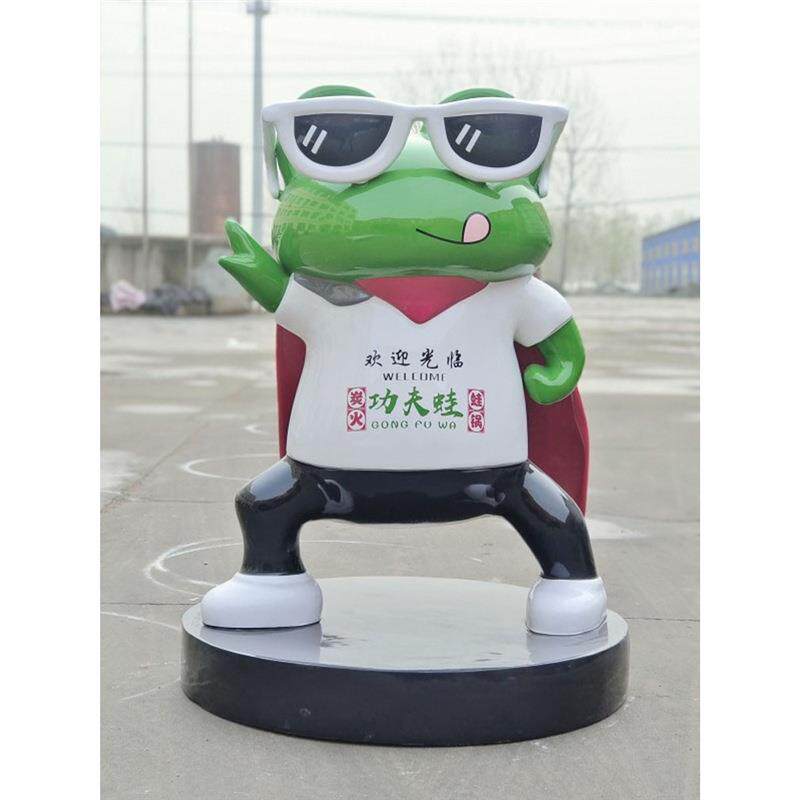 玻璃钢青蛙牛蛙雕塑火锅店模型网红打卡拍照引流户外装饰大摆件
